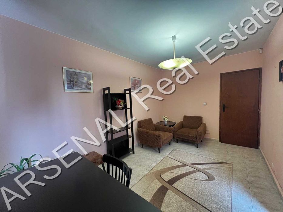 Тристаен апартамент под наем, Център