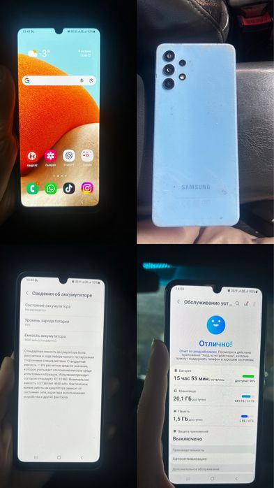 Продам Samsung Galaxy A32