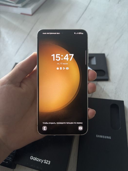 Samsung s23 8/128