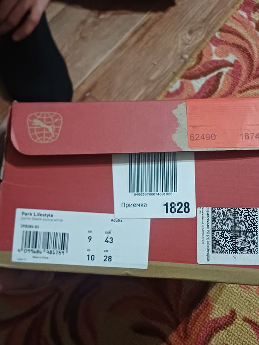 Продам оригинальные кросовки