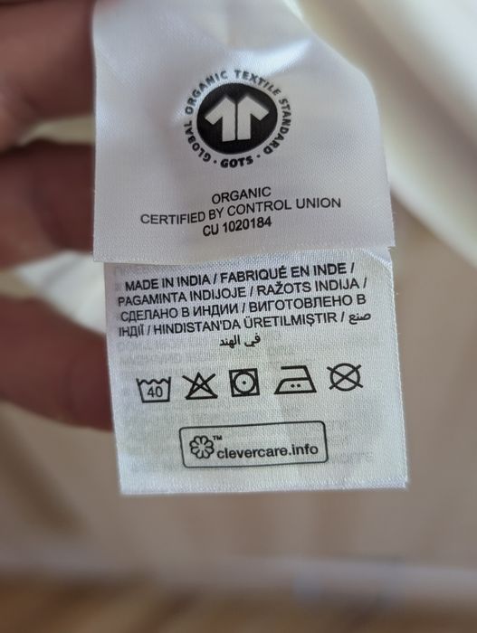 Marc O'Polo tricou bej