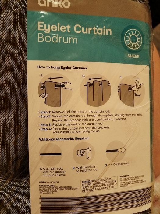 Пердета Anko Bodrum