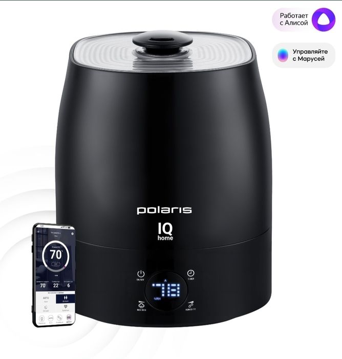 Увлажнитель воздуха Polaris PUH 1010 WIFI IQ Home