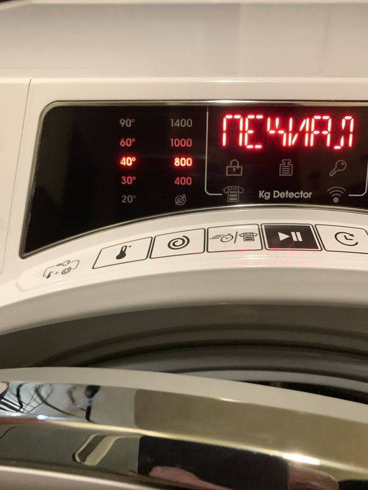 Пералня със сушилня Candy Rapido ROW 4964DWME/1-S