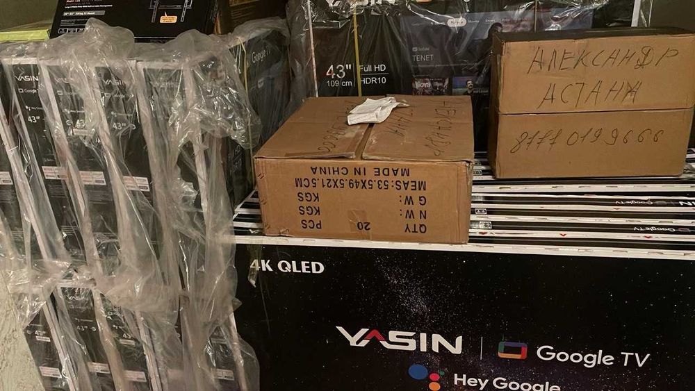 Телевизор Smart tv с установкой доставкой, кронштейн в подарок