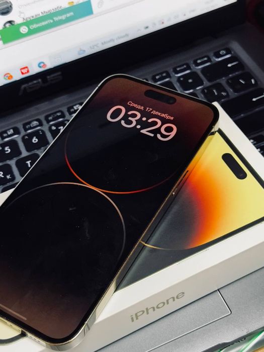 Apple Iphone 14 PRO MAX