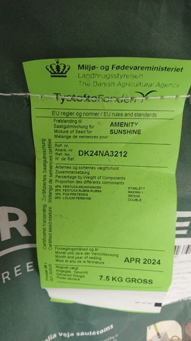 Райграс трева за слънце и суша 7,5 кг за  300 кв. м.