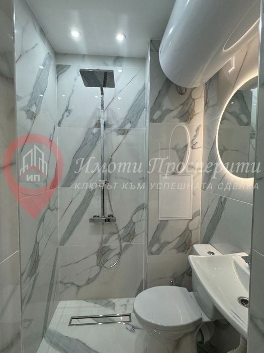 Дава се под наем Двустаен апартамент в София, Център - 42 кв.м за 650 € - Снимка #5