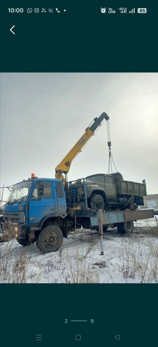 Услуги манипулятора