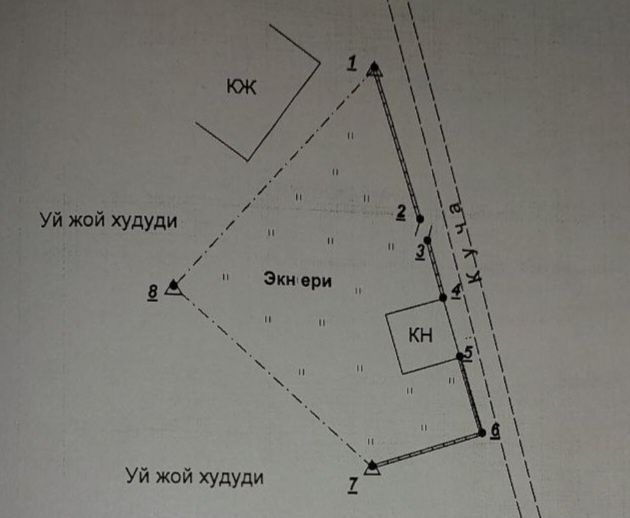 Продаётся Цех в Бектемире