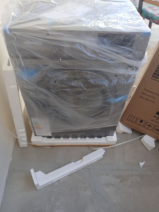 Premier kirmashinasi 6 kgli