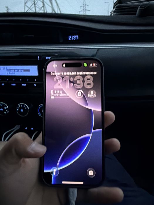 Iphone 16 pro с гарантия