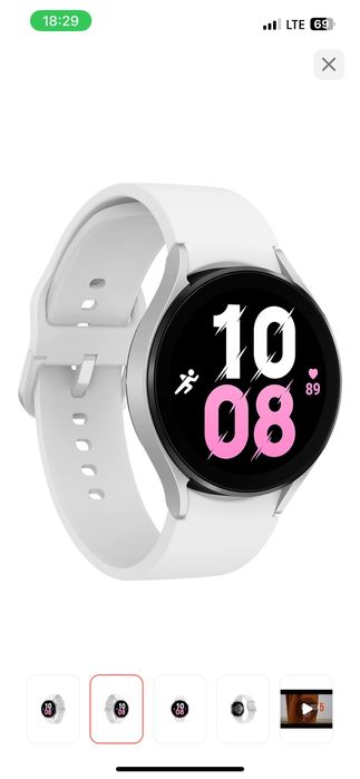 Galaxy Watch 5 44мм белого цвета