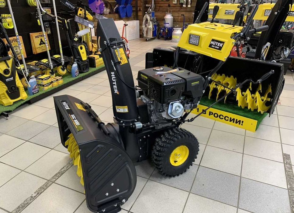 Снегоуборщик Huter SGC 8000