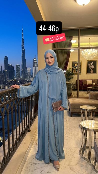 Дубайские абайки