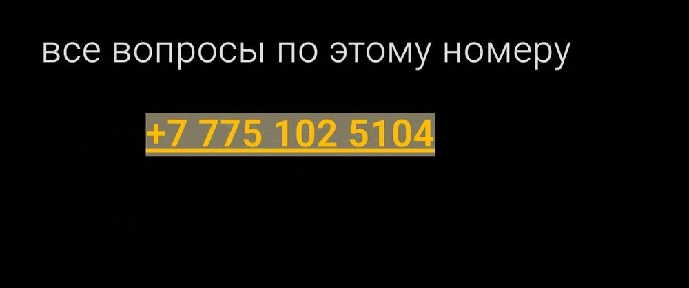 Телефон Samsung A52