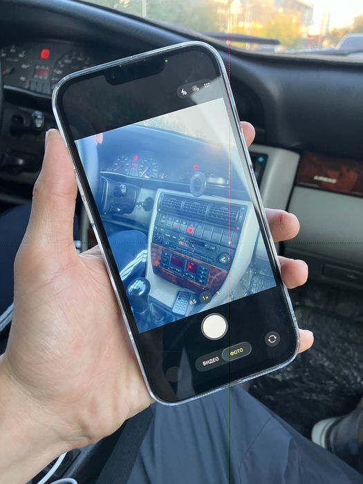 Iphone 13 pro max срочна