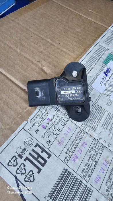 МАП сенсор на фольксваген, шкода, ауди