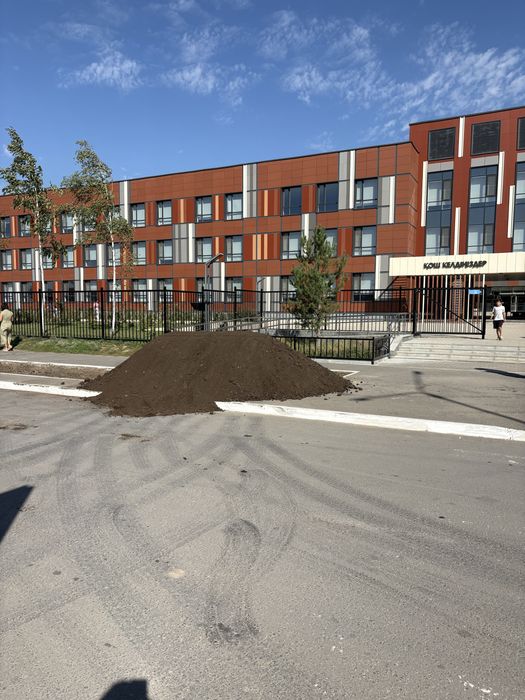 Стройматериалы в мешках