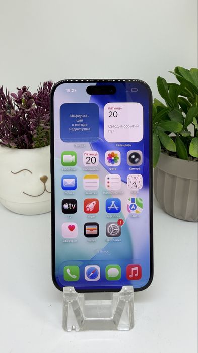 iPhone 15 pro imei 74856 Pintelkz Munaily