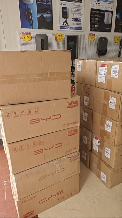 Зарядка для byd 7 kw оригинал