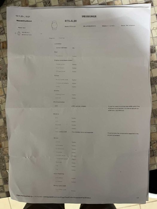 Huawei Watch 5 + ЕКГ