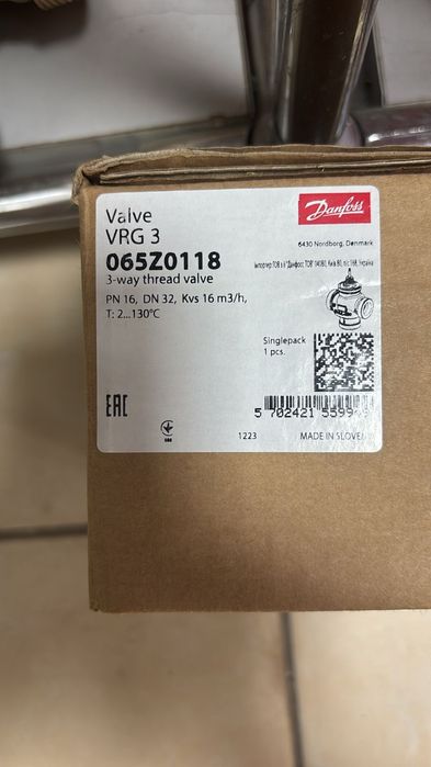Продам Danfoss по низкой цене