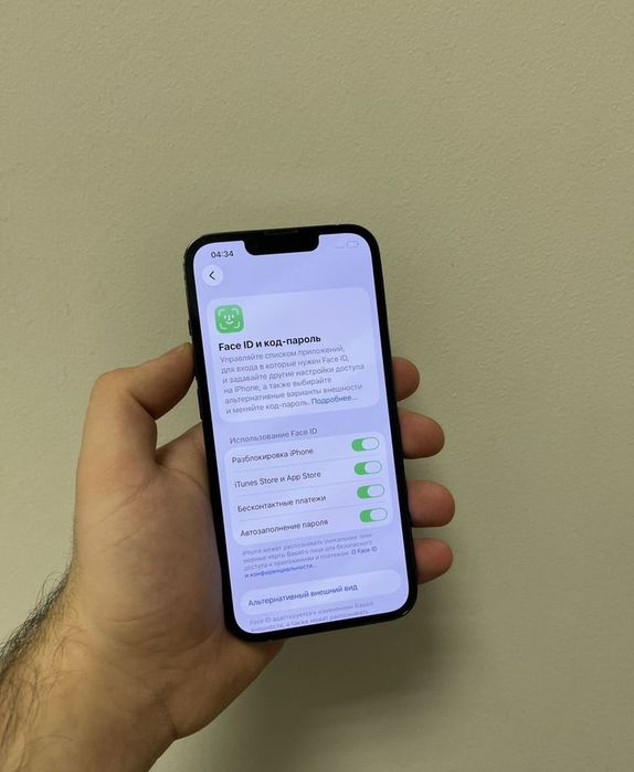 Продам айфон 13 pro 256гб