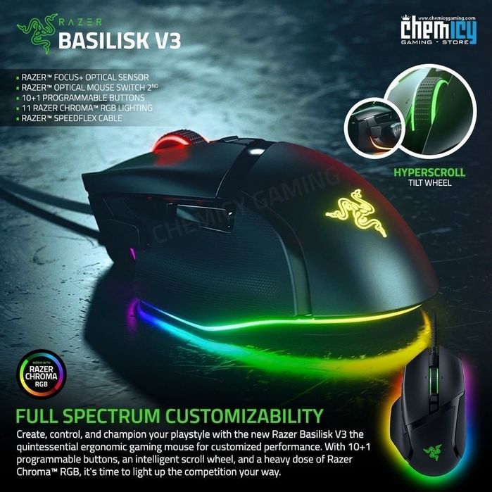 Razer Basilisk V3 RGB  Проводная мышка/мышь (DPI 26K)