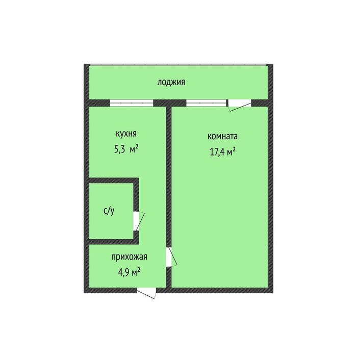 Продажа 1-комнатной квартиры
