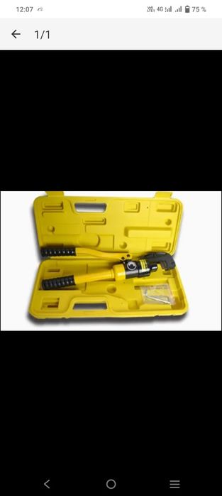 Гидравлический болторез,ножницы.