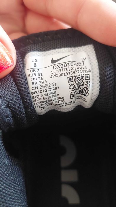 Мъжки маратонки Nike