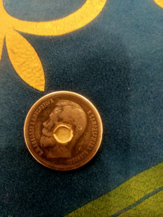 Продаю монеты Караганд