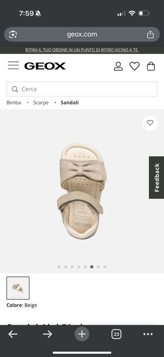 Сандали GEOX 24н