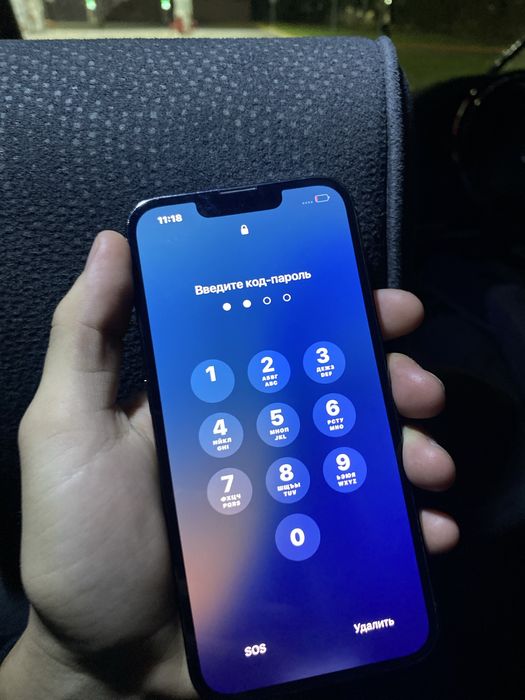 Iphone 13pro продам