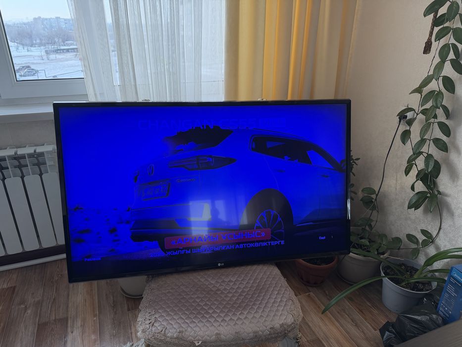 Продаю телевизор LG