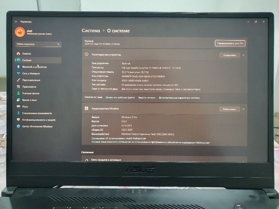ASUS Taf Dash F15 Gameng qulay narxda kuchli protswssorli novutbuk