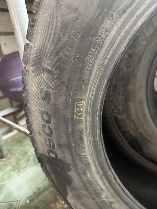Продам шины 1комплект