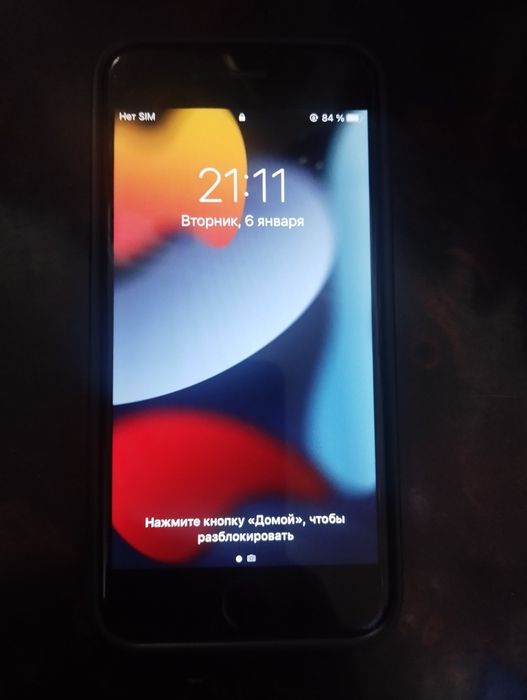 iPhone 7 sotiladi usta goʻrmagan