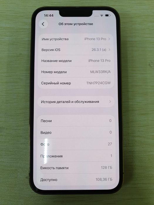 IPhone 13 Pro, 128 gb, за 145000 тг.