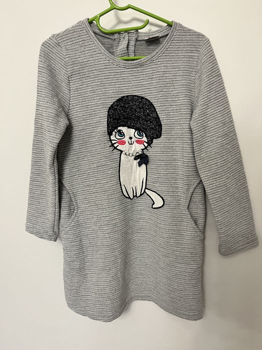 Платье для девочки р. 122-128