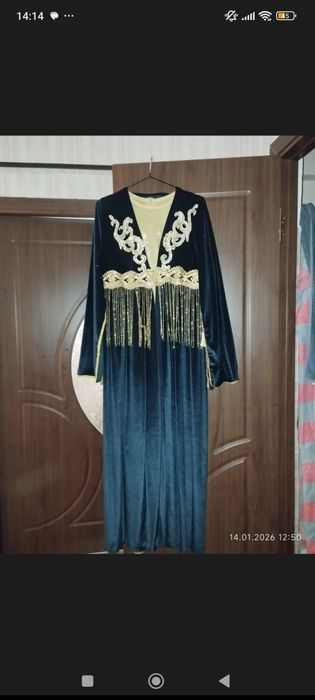 Келинча ансамбль чакмон ва койлак