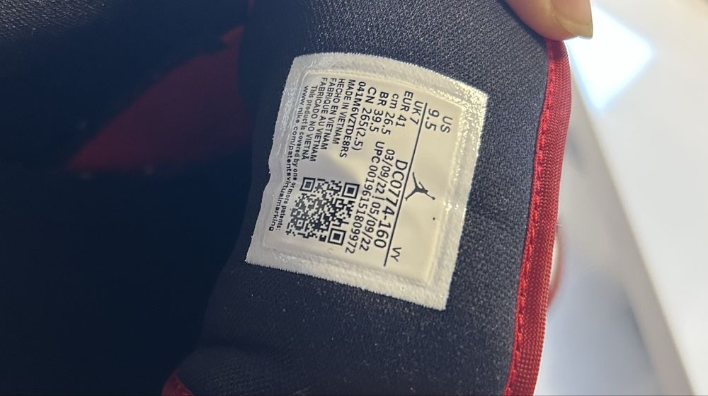 Продавам Air Jordan 1 low 41-номер