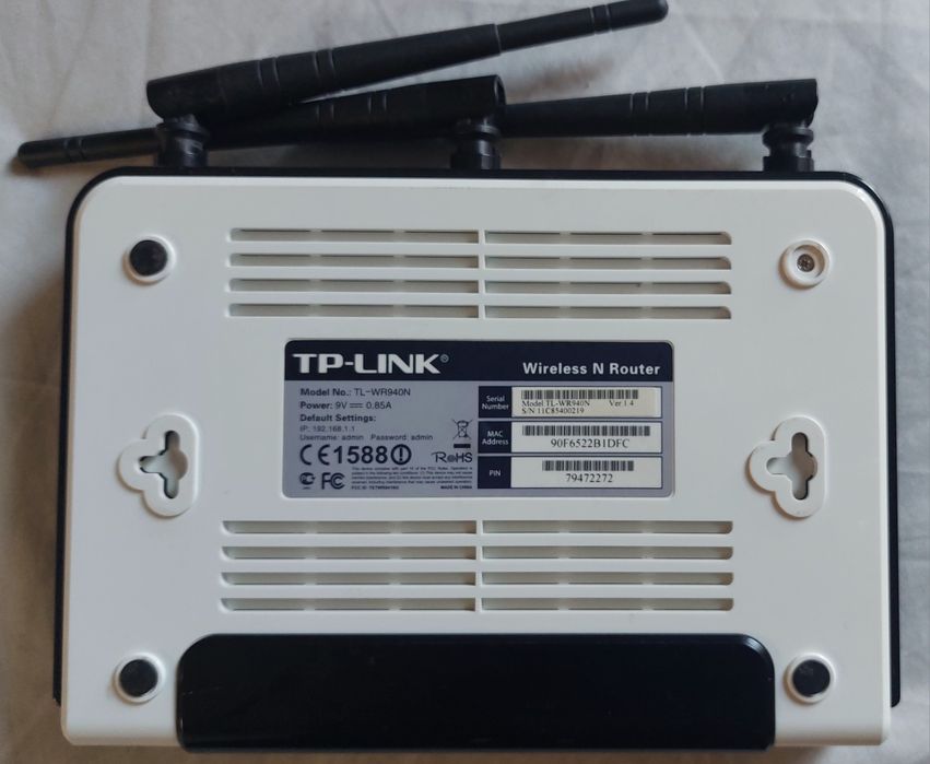 TP-LINK TL-WR940N 450Mbps Wireless N рутер