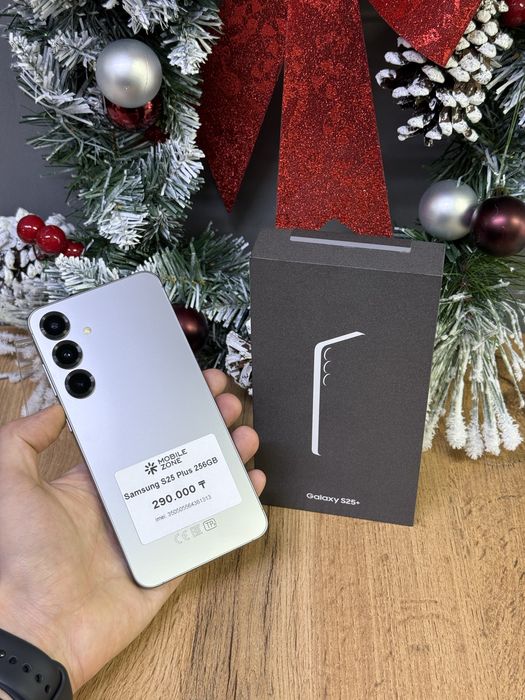 Samsung S25 Plus 256 GB | Mobile Zone