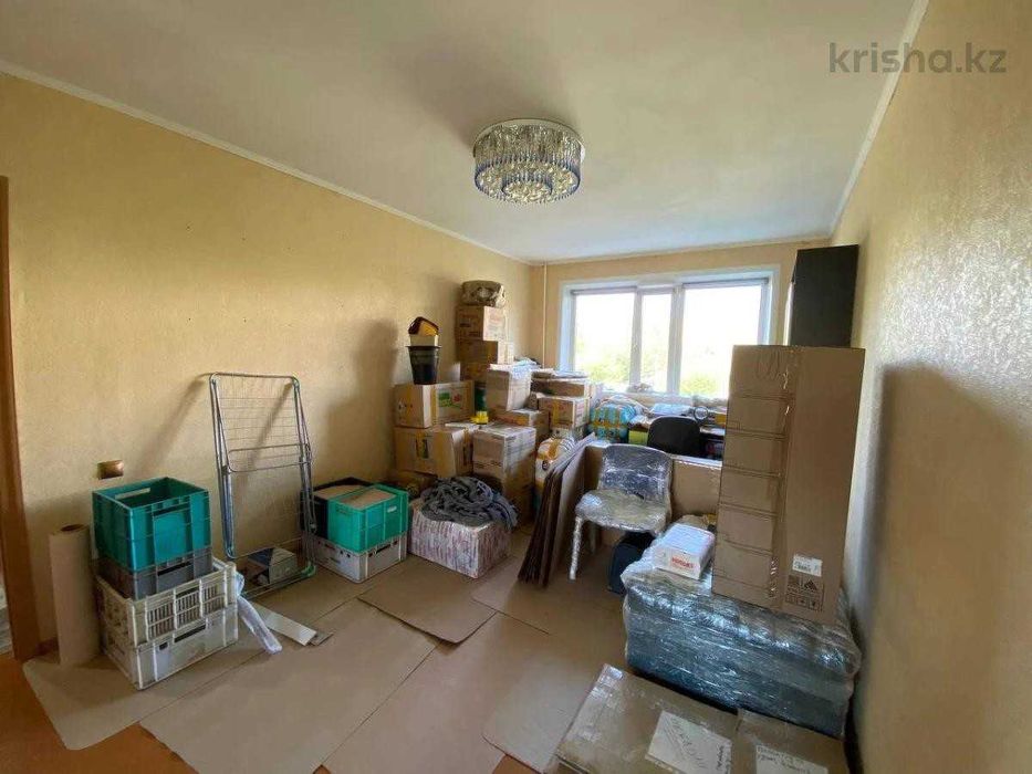 Продажа 3-комнатной квартиры