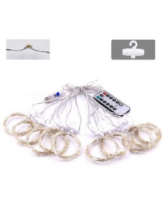 Гирлянды дождики