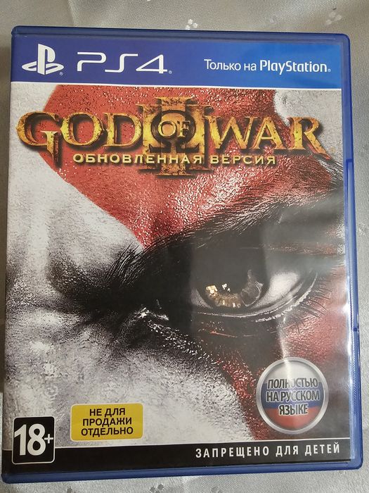 Компьютерные диски