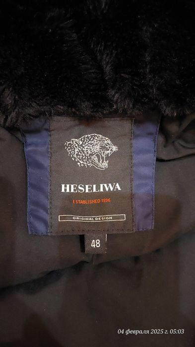 Продам аляску парку