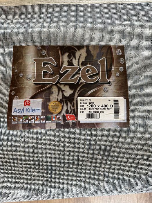 Ковер турецкий (200х400)